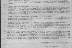 r0398-001-027-027