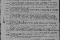 r0398-001-027-033