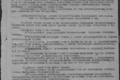 r0398-001-027-035