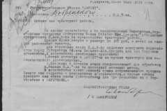 r0398-001-027-036