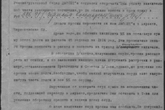 r0398-001-027-040