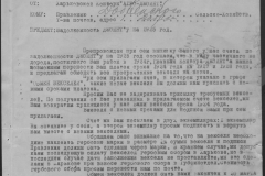 r0398-001-027-049