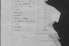 r0398-001-027-054