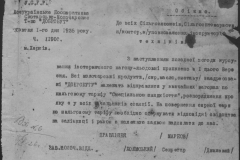 r0398-001-030-002
