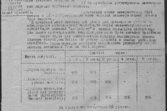 r0398-001-030-008
