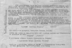 r0398-001-030-016