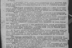 r0398-001-031-005