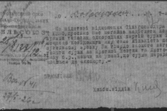 r0398-001-031-015