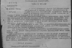 r0398-001-031-037