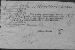 r0398-001-031-038
