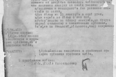 r0398-001-031-039