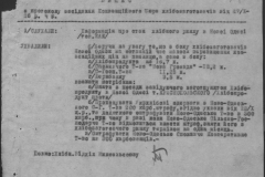 r0398-001-031-040