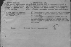 r0398-001-031-044