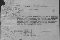 r0398-001-031-045