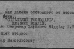 r0398-001-031-047