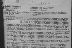 r0398-001-031-048