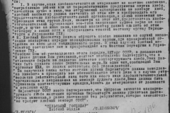 r0398-001-031-050