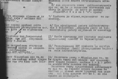 r0398-001-031-063