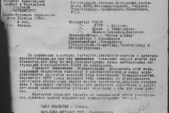r0398-001-031-066