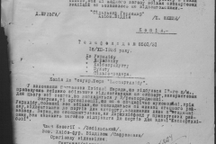 r0398-001-031-069