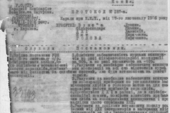 r0398-001-031-071