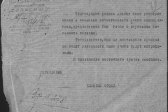 r0398-001-031-077
