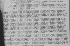 r0398-001-031-081