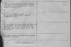 r0398-001-031-082