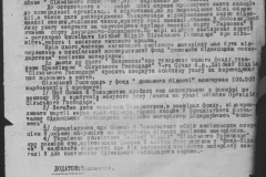 r0398-001-031-084