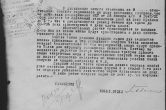 r0398-001-031-091