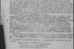 r0398-001-031-100