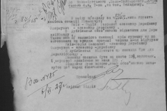 r0398-001-031-113