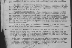 r0398-001-031-118
