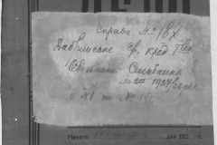 r0398-001-032-001