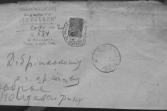 r0398-001-032-009