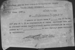 r0398-001-032-023