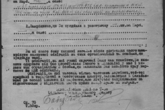 r0398-001-032-024
