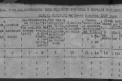 r0398-001-032-028