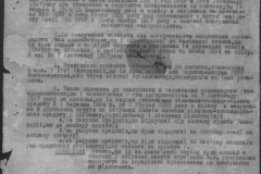 r0398-001-032-029