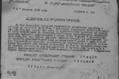 r0398-001-032-040