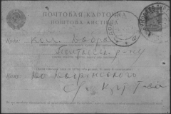 r0398-001-032-044