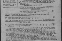 r0398-001-032-056