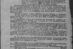 r0398-001-032-063