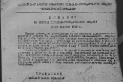 r0398-001-032-064