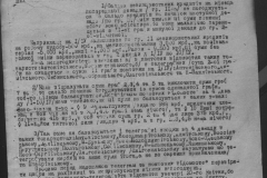 r0398-001-032-077