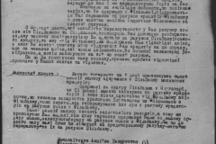 r0398-001-032-084