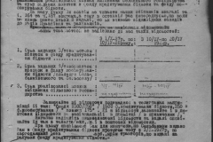 r0398-001-032-089