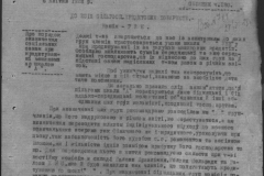 r0398-001-032-090