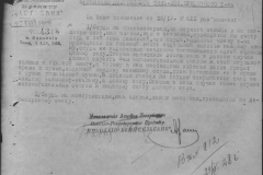 r0398-001-032-098