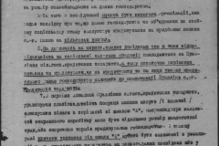 r0398-001-032-129